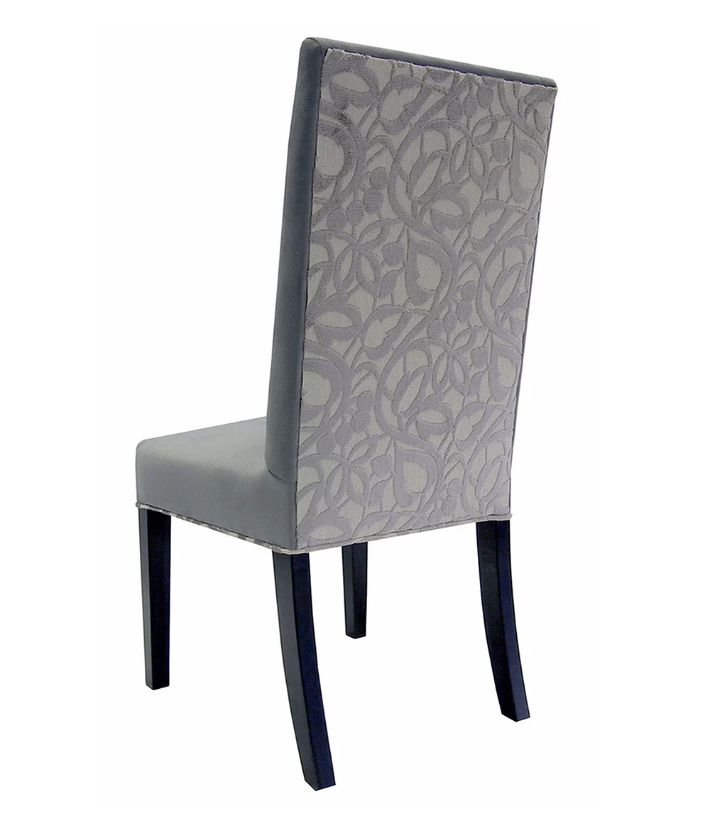 Bristol Dining Chair - Canadian Furniture